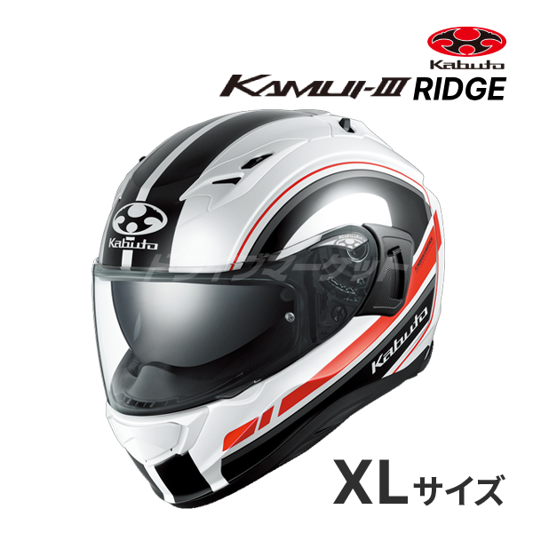 OGK Kabuto OGK Kabuto KAMUI-III RIDGE Mサイズ（57-58cm） ホワイト
