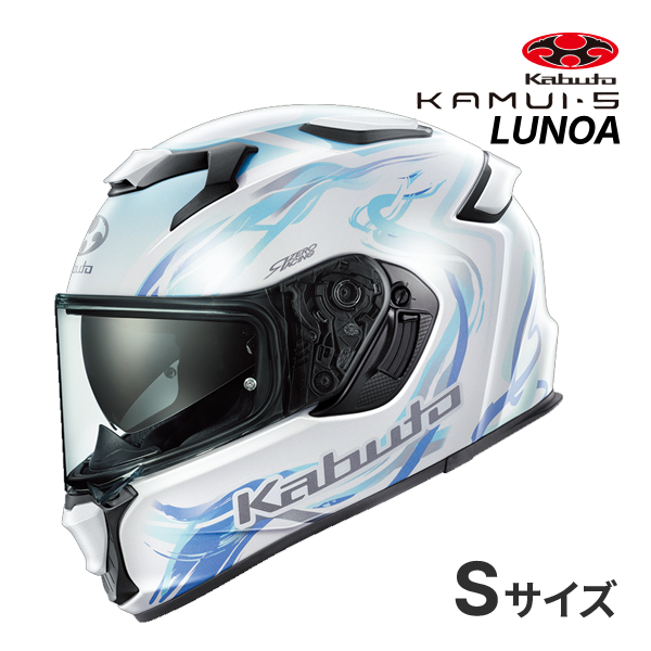 OGK Kabuto OGK Kabuto フルフェイスヘルメット KAMUI-5 LUNOA カムイ