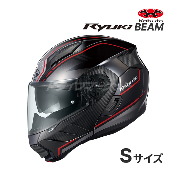 OGK Kabuto RYUKI BEAM Sサイズ（55-56cm） ブラックレッド バイク用　システムヘルメットの商品画像