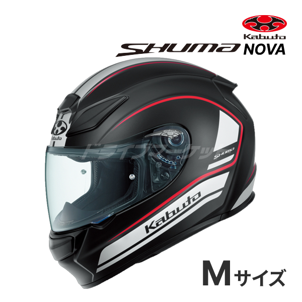 OGK Kabuto SHUMA NOVA Mサイズ（57-58cm） フラットブラックホワイト バイク用　フルフェイスヘルメットの商品画像