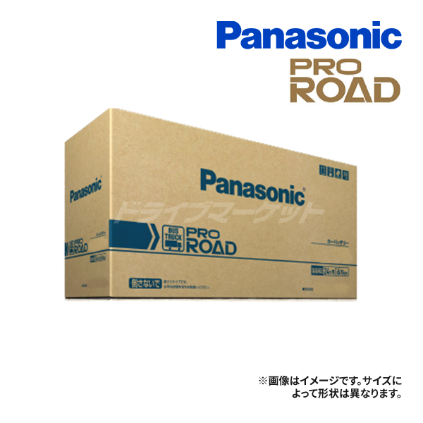 Panasonic PRO ROAD 業務車用（トラック・バス用） N-155G51/R1 自動車用バッテリーの商品画像