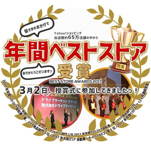 パイオニア Deh 970 カーオーディオ プレーヤー 最安値 価格比較 Yahoo ショッピング 口コミ 評判からも探せる