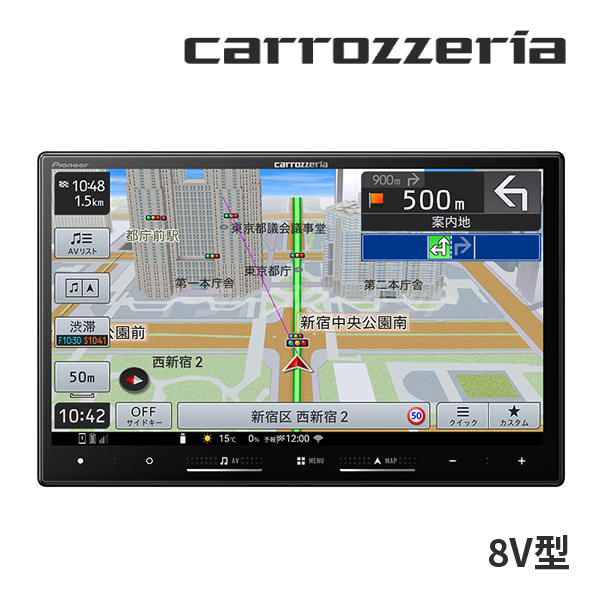 Pioneer carrozzeria AVIC-RW822-D カーナビ Pioneer Pioneer Carrozzeria パイオニア カロッツェリア 楽ナビ 7V型