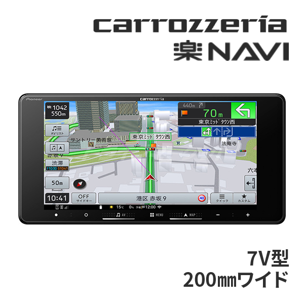 JVCケンウッド KENWOOD ケンウッド 彩速ナビ 9V型 MDV-M910HDF 彩速