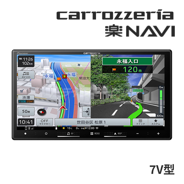 Pioneer Pioneer Carrozzeria パイオニア カロッツェリア 楽ナビ 7V型