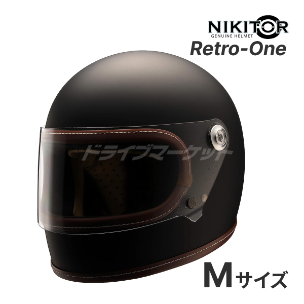 RIDEZ（バイク） Retro-One Mサイズ（57-58cm） GLOSS BLACK NIKITOR