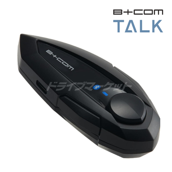 B＋COM SB6XR ブラック シングルUNIT バイク用 インターコム - 最安値
