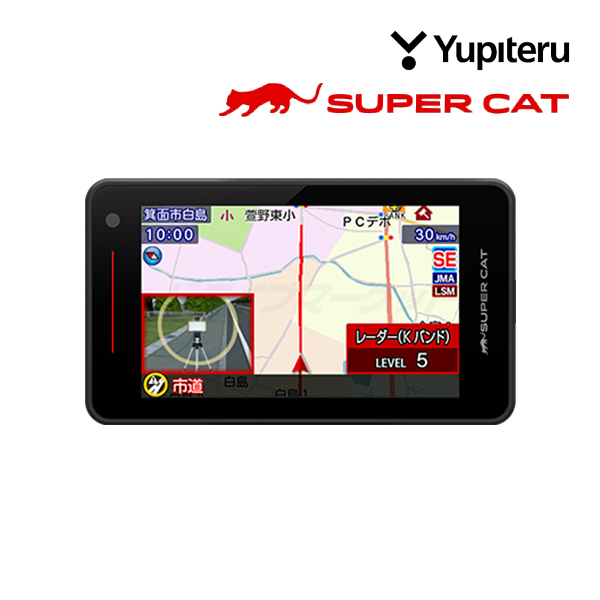 ユピテル SUPER CAT PREMIUM LINE LS1200L SUPER CAT レーダー ユピテル SUPER CAT PREMIUM LINE LS1200L SUPER CAT レーダー