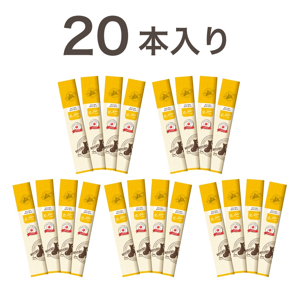  brown rice flour use Japan production cat for bite ....~. no addition pure PureValue5 chicken chicken breast tender 20 pcs insertion (4ps.@×5 sack ) domestic production / cat food 