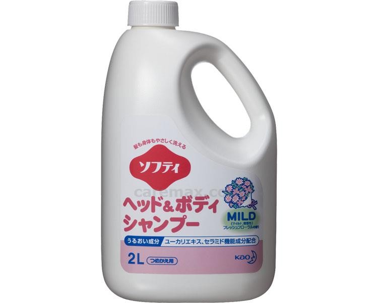 Kao 花王プロフェッショナル ソフティ ヘッド＆ボディシャンプー マイルド 業務用 2L×3個 ヘアシャンプーの商品画像