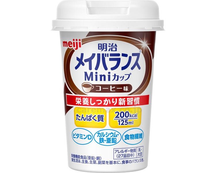 明治メイバランス Miniカップ ミルクテイスト コーヒー味 125ml×1本の商品画像