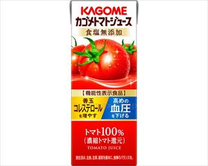 KAGOME トマトジュース 食塩無添加 200ml×240本 紙パック カゴメ トマトジュース 野菜ジュースの商品画像