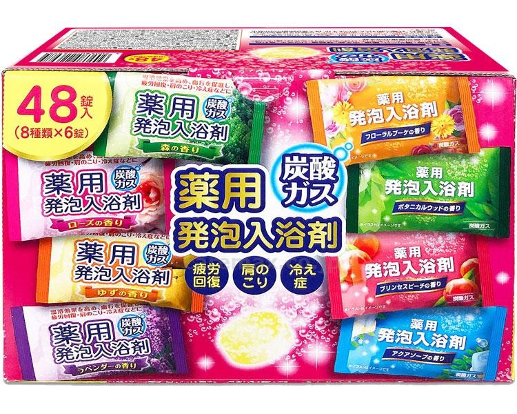 乾卯栄養化学 オンセンス パインバス 2.1kg ×3 浴用入浴剤 - 最