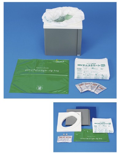 サニタクリーン・ポータブル（1セット）