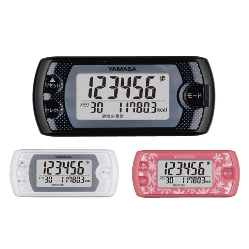 山佐時計計器 ポケット万歩 EX-500（B） （パールブラック）の商品画像