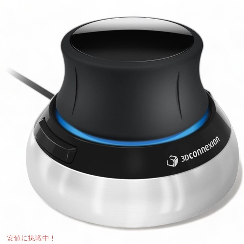 マウス・トラックボール 3Dconnexion space mouse 3Dconnexion SpaceMouse Compact 3DX-700059 （ブラック） マウス