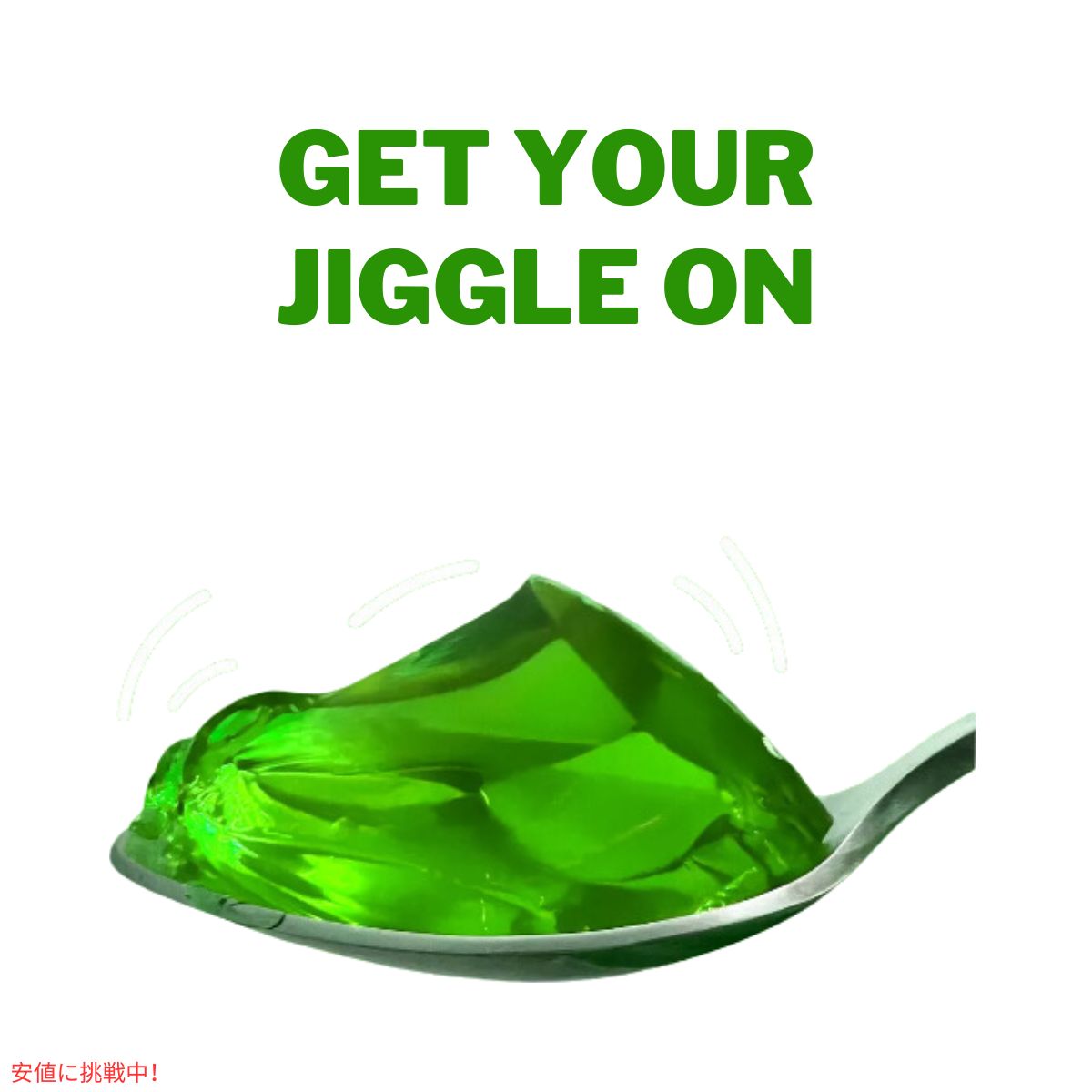 jero-ka prime 6 унция JELL-O Cups Lime 6oz