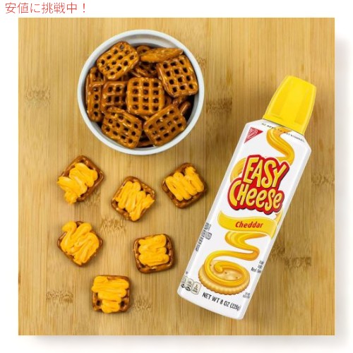 [4 шт. комплект ]Nabiscona винт ko легкий сыр che da- тест &amp; american сыр тест 226 грамм Easy Cheese Cheddar &amp; American 8oz