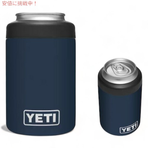 YETI イエティ ランブラー コルスター 2.0 （ホワイト） アウトドア
