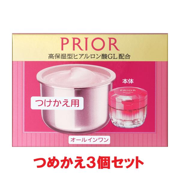 90g（つけかえ用） / 3セット