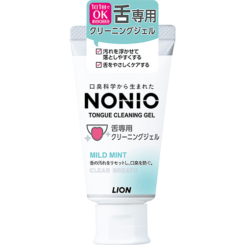 NONIO noni o. exclusive use cleaning gel 45g delivery date 1 week degree 