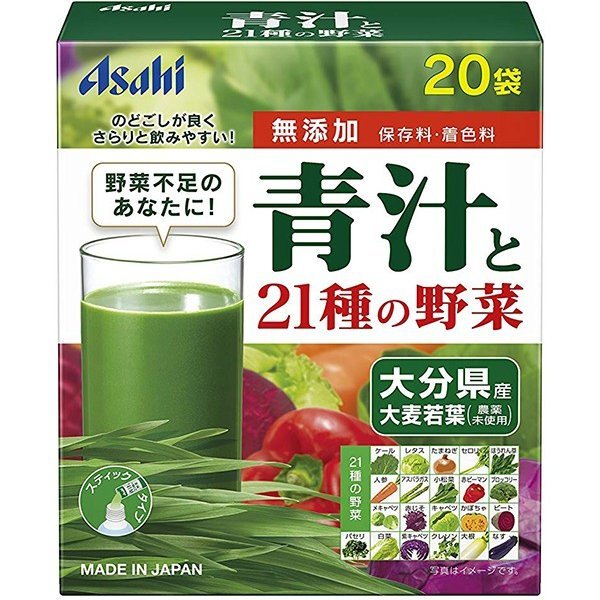 アサヒグループ食品 アサヒグループ食品 青汁と21種の野菜 20袋×1個 青汁の商品画像