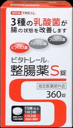 ビタトレール ビタトレール 整腸薬S錠 360錠×1個 整腸剤の商品画像