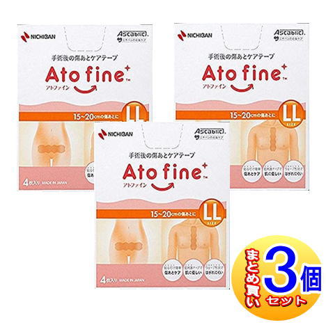 ニチバン アトファイン LLサイズ 4枚入 ATFLL×3個の商品画像