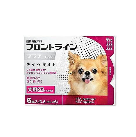 フロントライン プラス ドッグ XS（5kg未満）0.5ml 6本入×1箱の商品画像