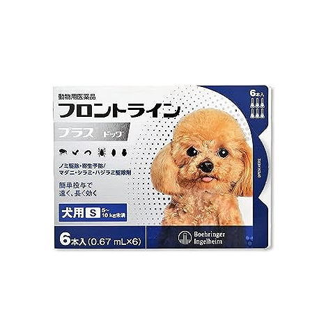 フロントライン プラス ドッグ S（5～10kg未満）0.67ml 6本入×1箱の商品画像