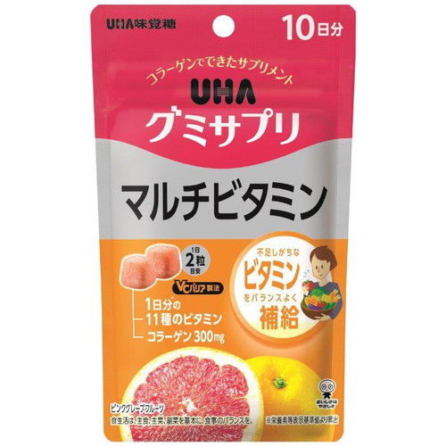 UHA味覚糖 UHA味覚糖 グミサプリ マルチビタミン 10日分 20粒 × 1個 マルチビタミンの商品画像