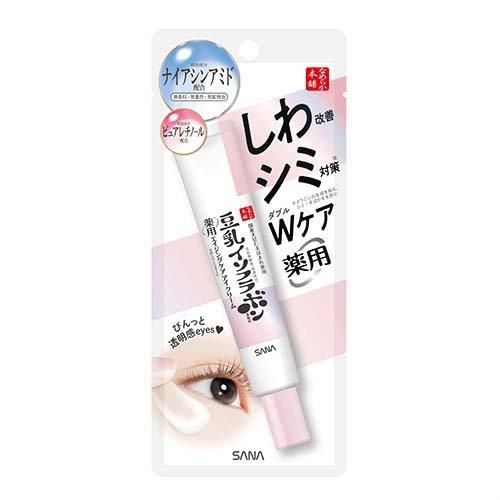 なめらか本舗 薬用リンクルアイクリーム ホワイト 20g（医薬部外品）×1