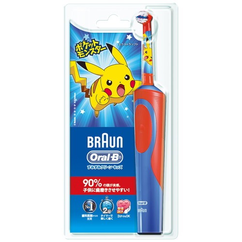 Braun オーラルb すみずみクリーンキッズ 本体 Dkpkmb レッド オーラルb すみずみクリーン 電動歯ブラシ本体 最安値 価格比較 Yahoo ショッピング 口コミ 評判からも探せる