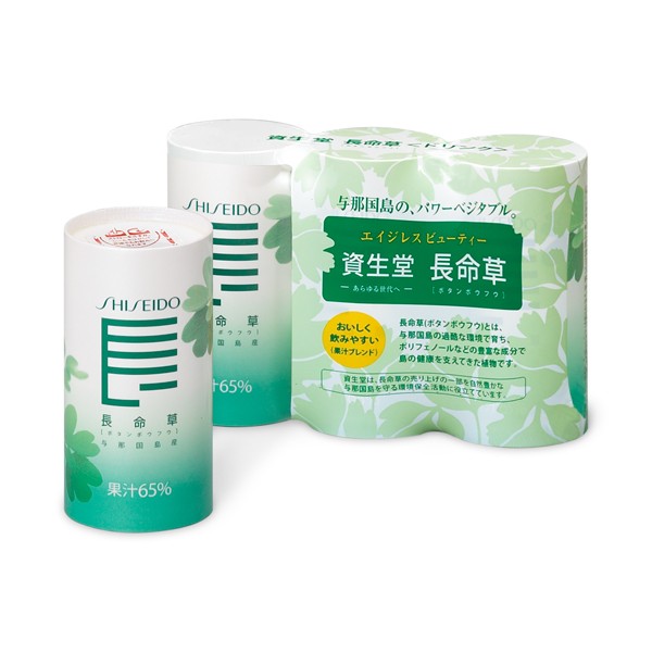 SHISEIDO 資生堂 長命草 ドリンク N 125ml×3本 資生堂 長命草 栄養ドリンク、美容健康飲料の商品画像