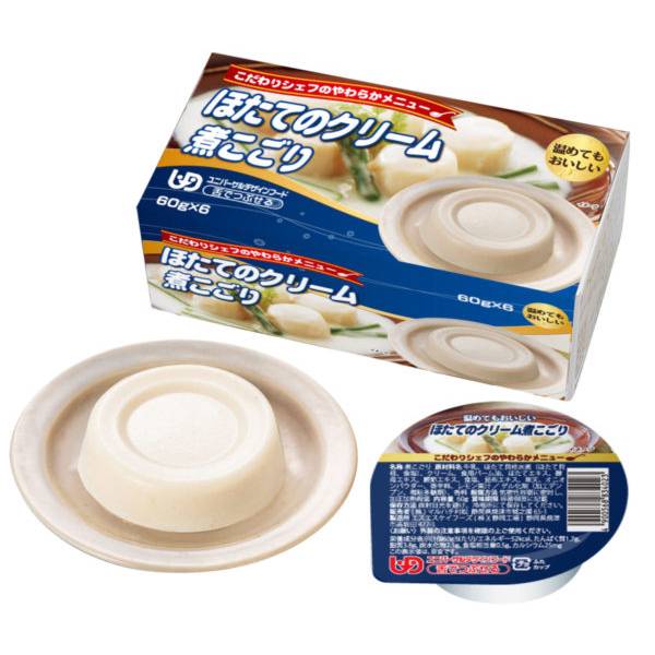 マルハチ村松 マルハチ村松 舌でつぶせる こだわりシェフのやわらかメニュー ほたてのクリーム煮こごり 60g×6カップ 介護食の商品画像