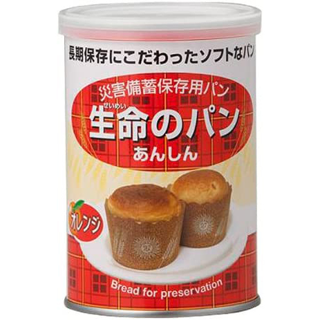 アンシンク アンシンク 生命のパン オレンジ 100g×24缶 缶詰の商品画像