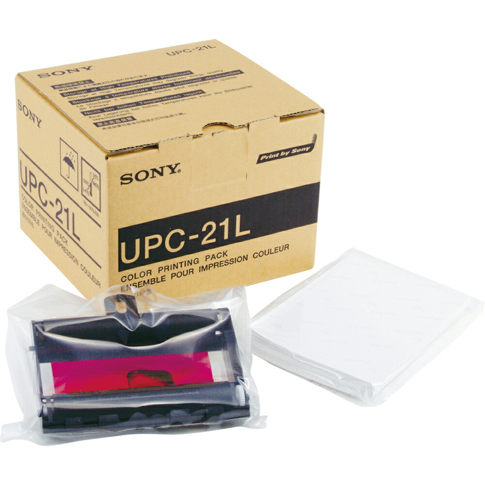 新品最安値 SONY UPC-21S インクリボン カラー印刷パック 2箱セット SONY カラープリントパック（Sサイズ） UPC-21S インクリボン - 最安値