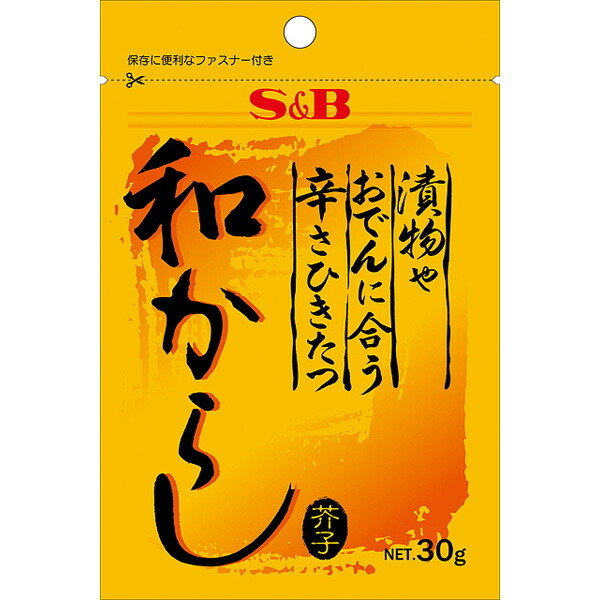 es Be food corporation tsukemono pickles . oden ......... peace mustard Karashi 30g×10 piece set [##]