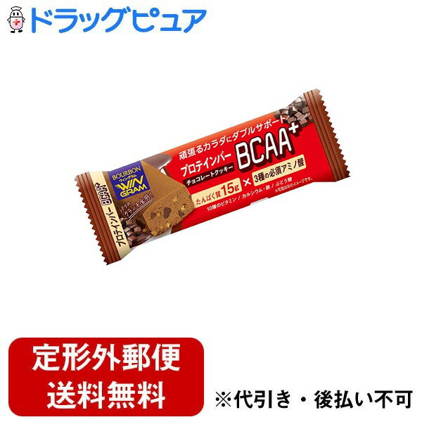 チョコレートクッキー / 1個