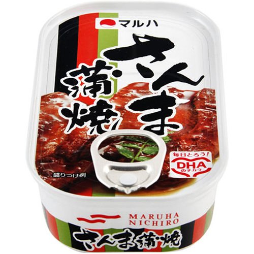 10缶