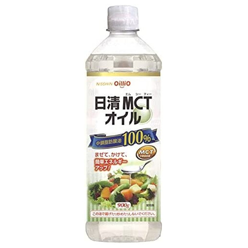 日清オイリオ MCTオイル 900g×1本の商品画像