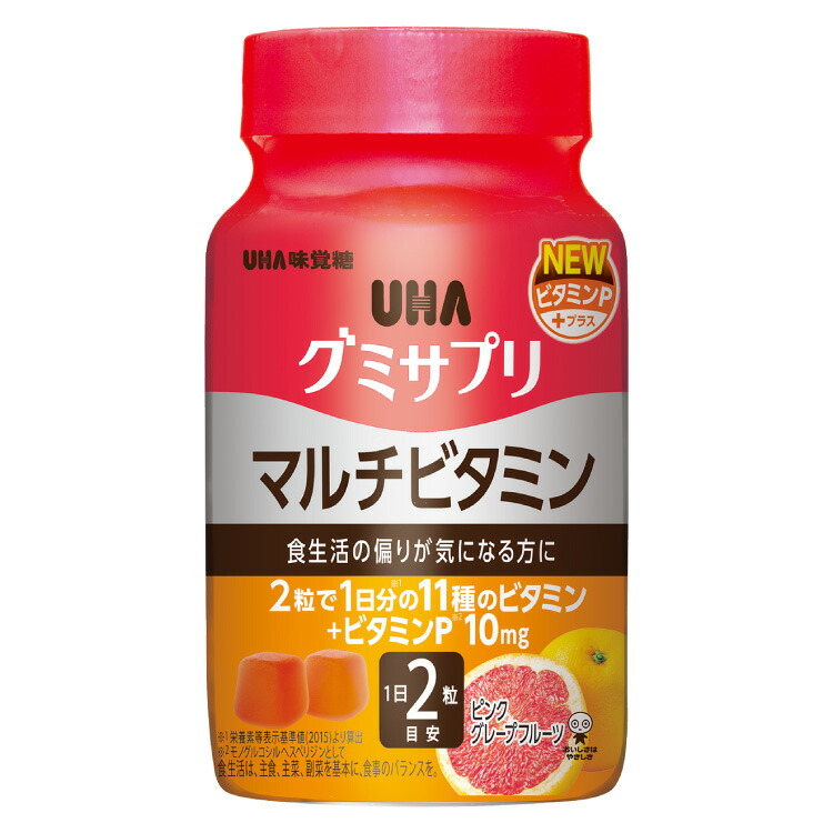 UHA味覚糖 UHA味覚糖 グミサプリ マルチビタミン 30日分 60粒 × 1個 マルチビタミンの商品画像