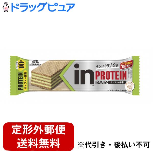 森永製菓 inバープロテイン ウェファー抹茶 1本 in BAR プロテイン その他プロテインの商品画像