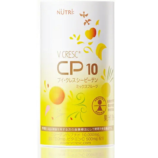 NUTRI ブイ・クレス CP10 ミックスフルーツ 125ml×30本の商品画像