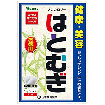 山本漢方製薬 山本漢方製薬 はとむぎ 32包 × 1個 健康茶の商品画像