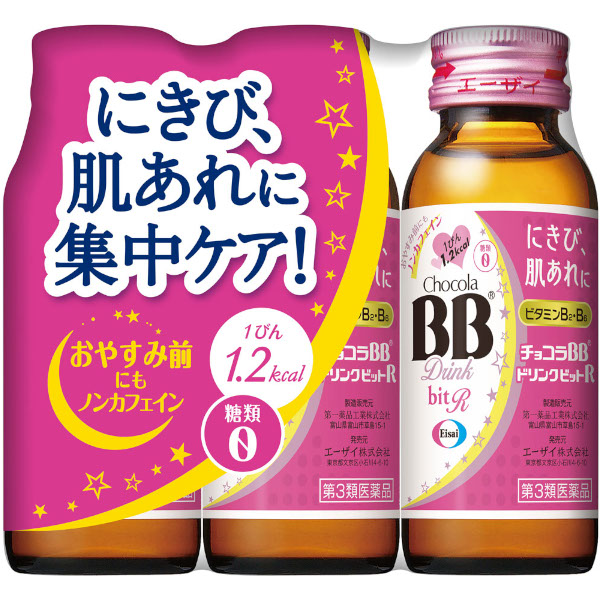 150個