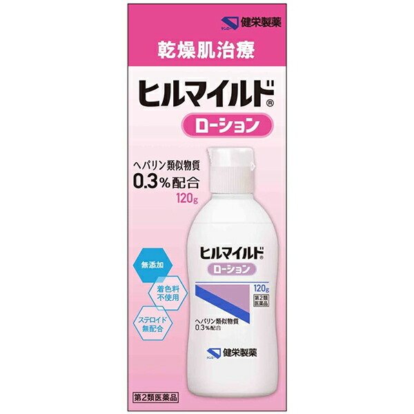 Phiten ファイテン メタックスローション 1000ml（詰替用）×1