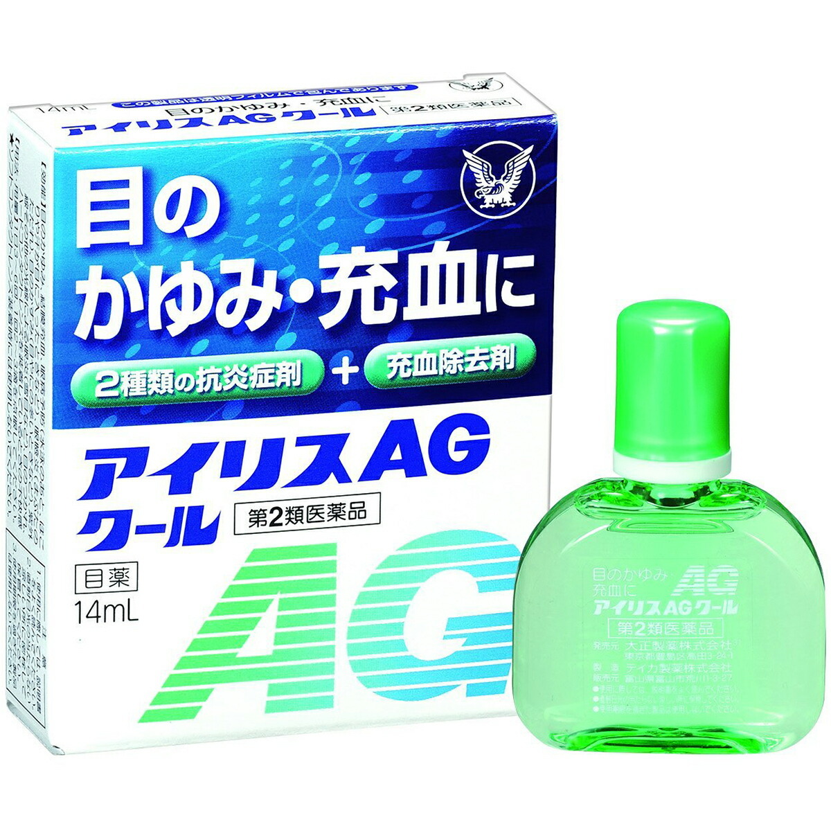 大正製薬 大正製薬 アイリスAGクール 14ml×10個 アイリス（大正製薬） 目薬の商品画像