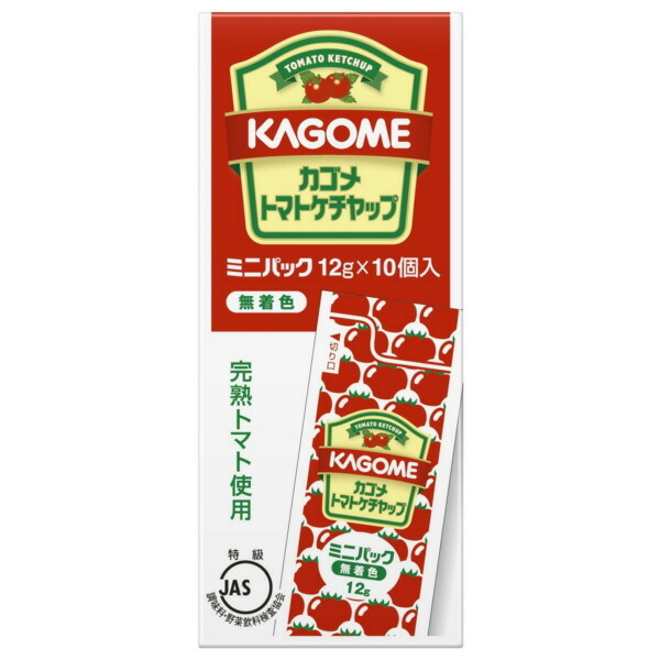 KAGOME カゴメ カゴメトマトケチャップミニ 12g×10個入 ×15個 ケチャップの商品画像