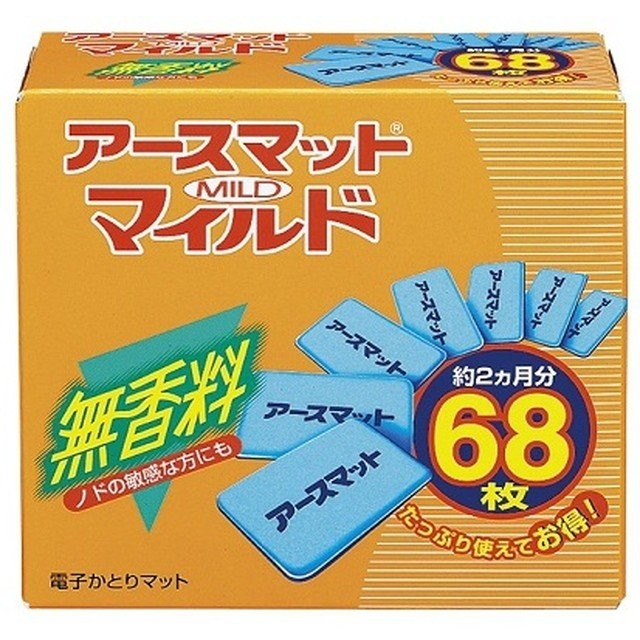 アース製薬 アースマットマイルド 68枚 × 1 ハエ、蚊駆除剤の商品画像